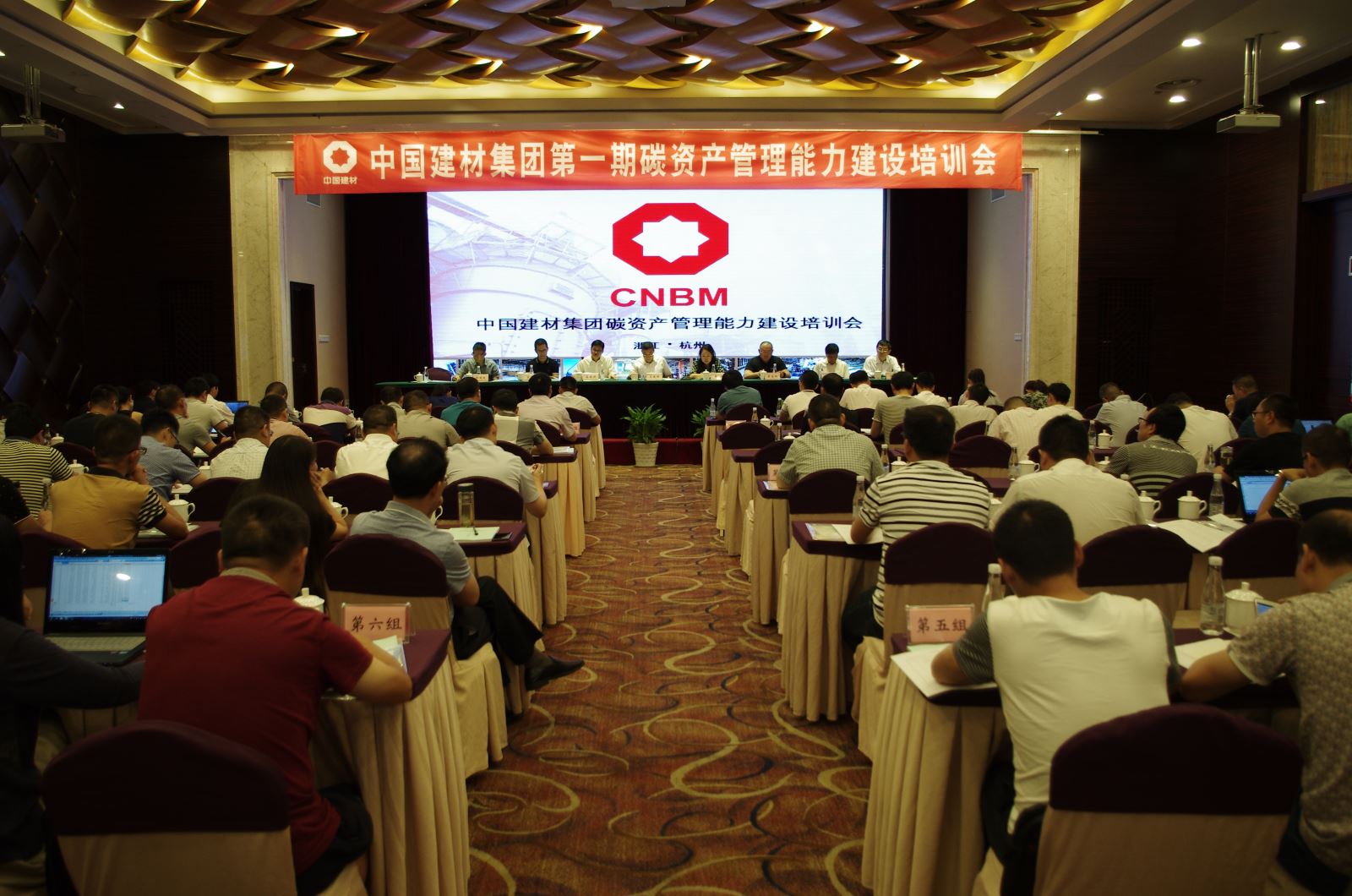 今年会·jnh(中国区)官方网站入口