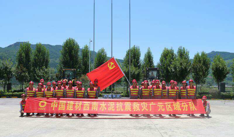 今年会·jnh(中国区)官方网站入口