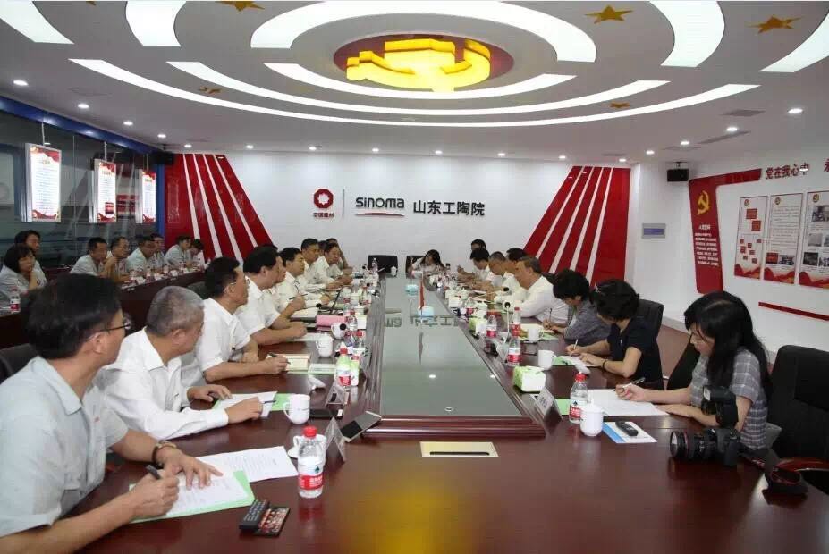 今年会·jnh(中国区)官方网站入口