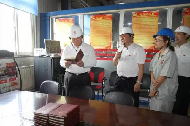 今年会·jnh(中国区)官方网站入口