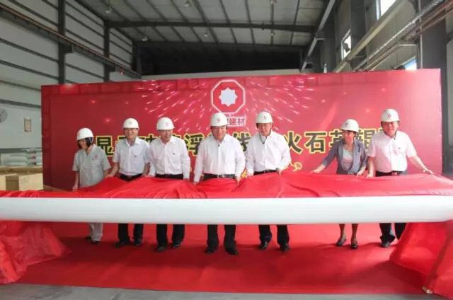 今年会·jnh(中国区)官方网站入口