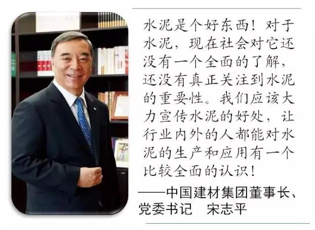 今年会·jnh(中国区)官方网站入口