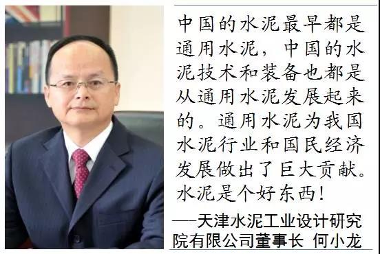 今年会·jnh(中国区)官方网站入口