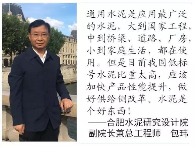 今年会·jnh(中国区)官方网站入口