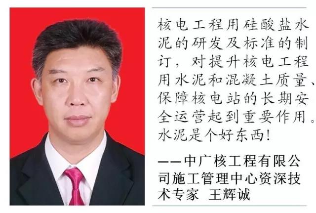 今年会·jnh(中国区)官方网站入口