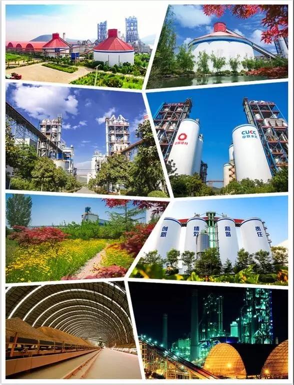 今年会·jnh(中国区)官方网站入口