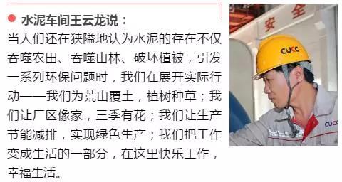 今年会·jnh(中国区)官方网站入口