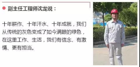 今年会·jnh(中国区)官方网站入口