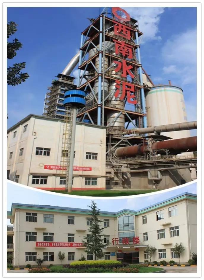 今年会·jnh(中国区)官方网站入口