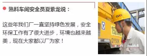 今年会·jnh(中国区)官方网站入口