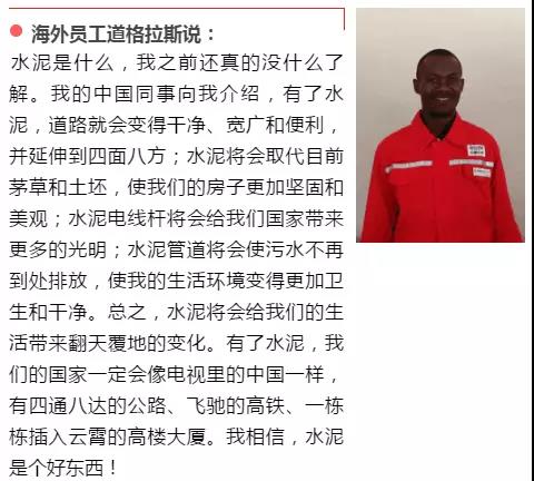 今年会·jnh(中国区)官方网站入口