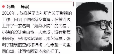 今年会·jnh(中国区)官方网站入口