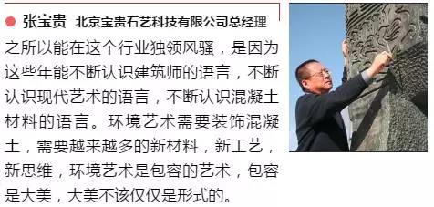 今年会·jnh(中国区)官方网站入口