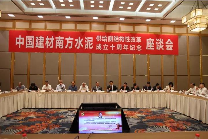 今年会·jnh(中国区)官方网站入口