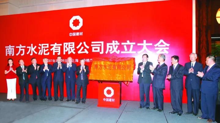 今年会·jnh(中国区)官方网站入口