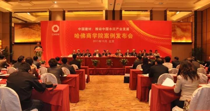 今年会·jnh(中国区)官方网站入口