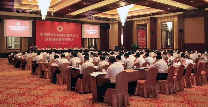 今年会·jnh(中国区)官方网站入口