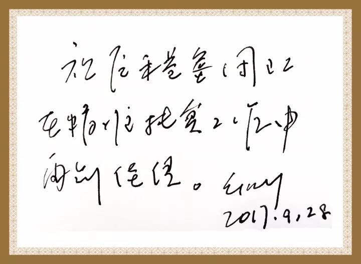 今年会·jnh(中国区)官方网站入口