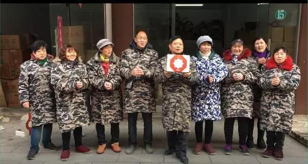 今年会·jnh(中国区)官方网站入口