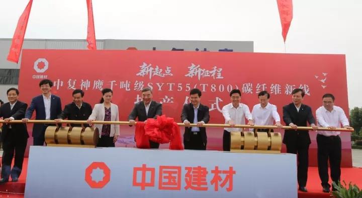 今年会·jnh(中国区)官方网站入口