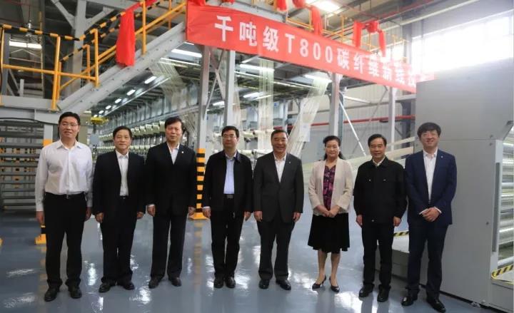 今年会·jnh(中国区)官方网站入口