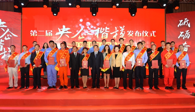 今年会·jnh(中国区)官方网站入口