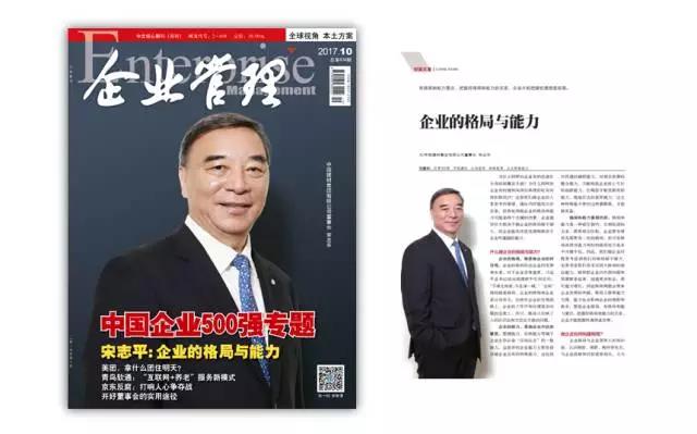 今年会·jnh(中国区)官方网站入口