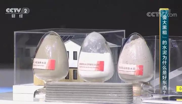 今年会·jnh(中国区)官方网站入口