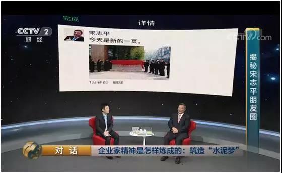 今年会·jnh(中国区)官方网站入口