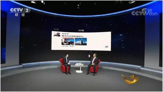 今年会·jnh(中国区)官方网站入口