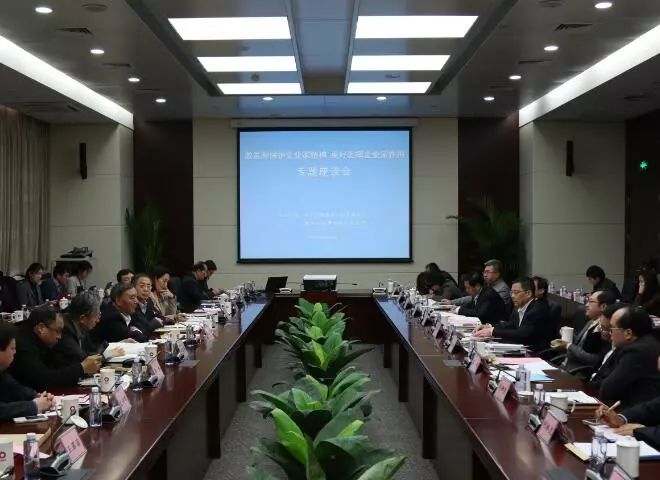 今年会·jnh(中国区)官方网站入口