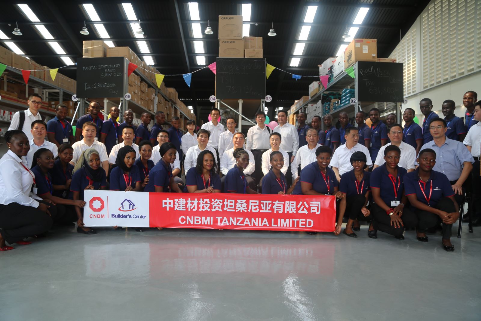 今年会·jnh(中国区)官方网站入口