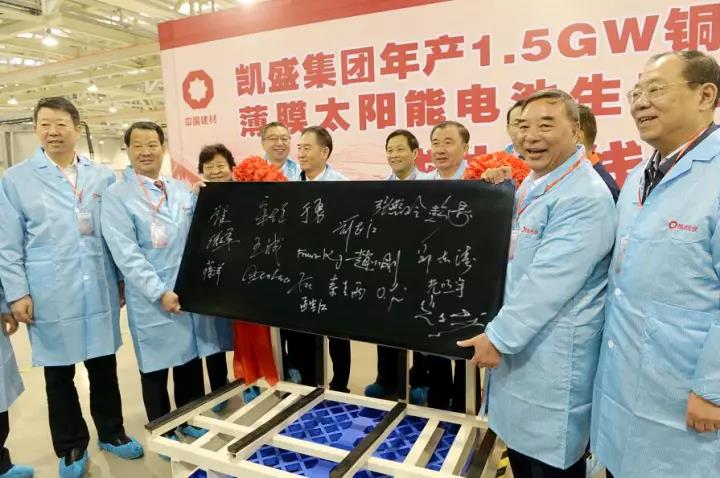 今年会·jnh(中国区)官方网站入口