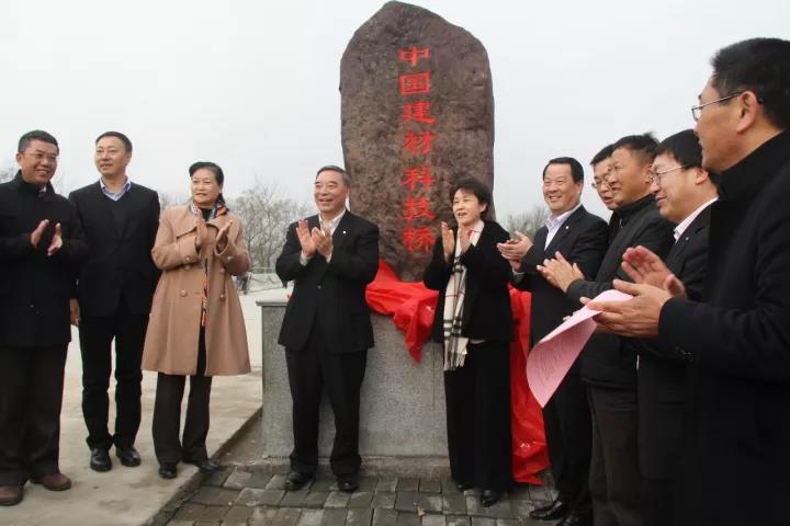 今年会·jnh(中国区)官方网站入口