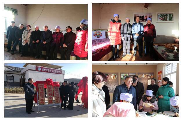 今年会·jnh(中国区)官方网站入口