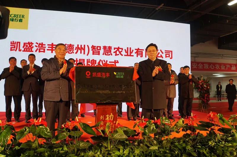 今年会·jnh(中国区)官方网站入口