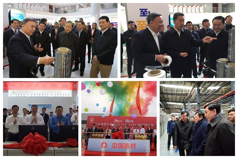 今年会·jnh(中国区)官方网站入口