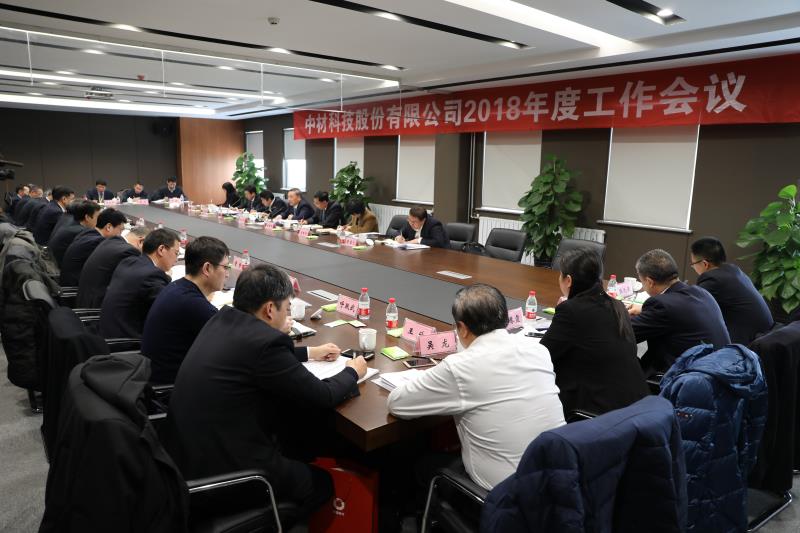 今年会·jnh(中国区)官方网站入口