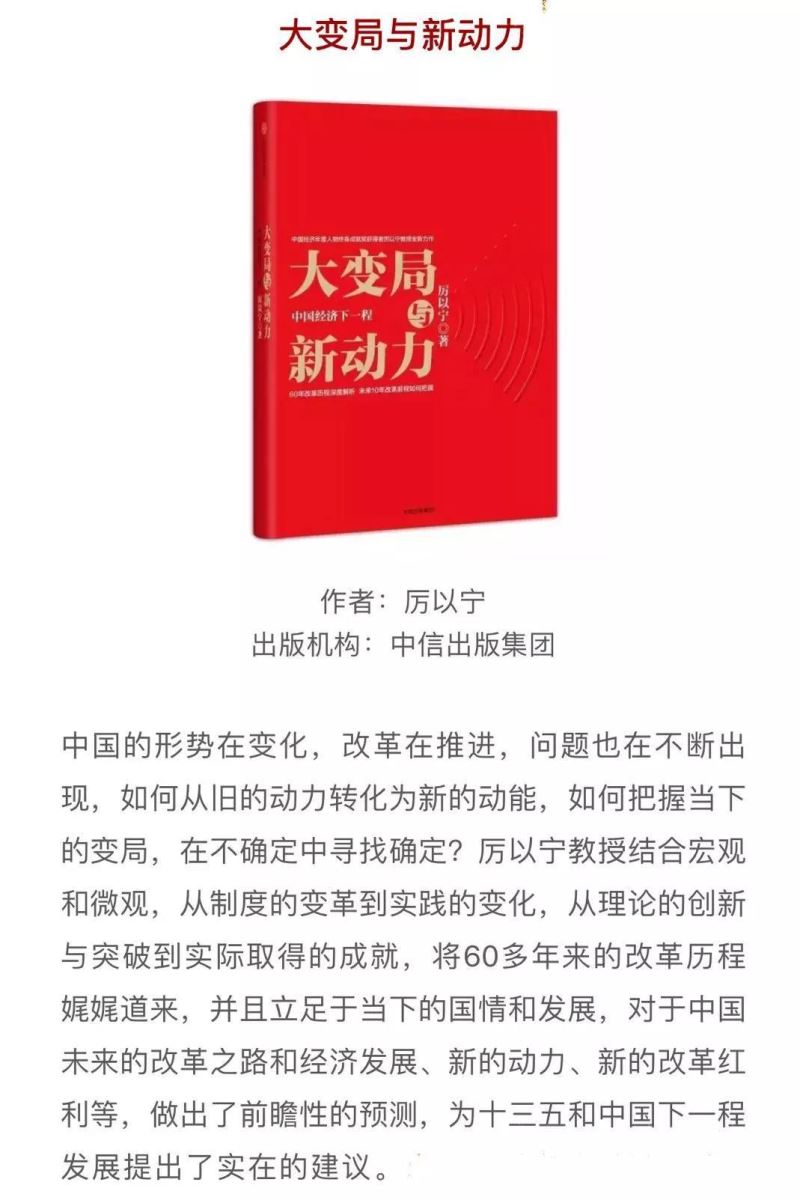 今年会·jnh(中国区)官方网站入口