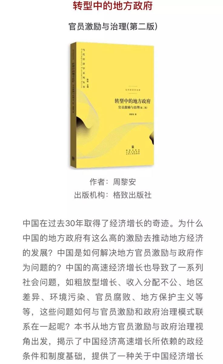 今年会·jnh(中国区)官方网站入口