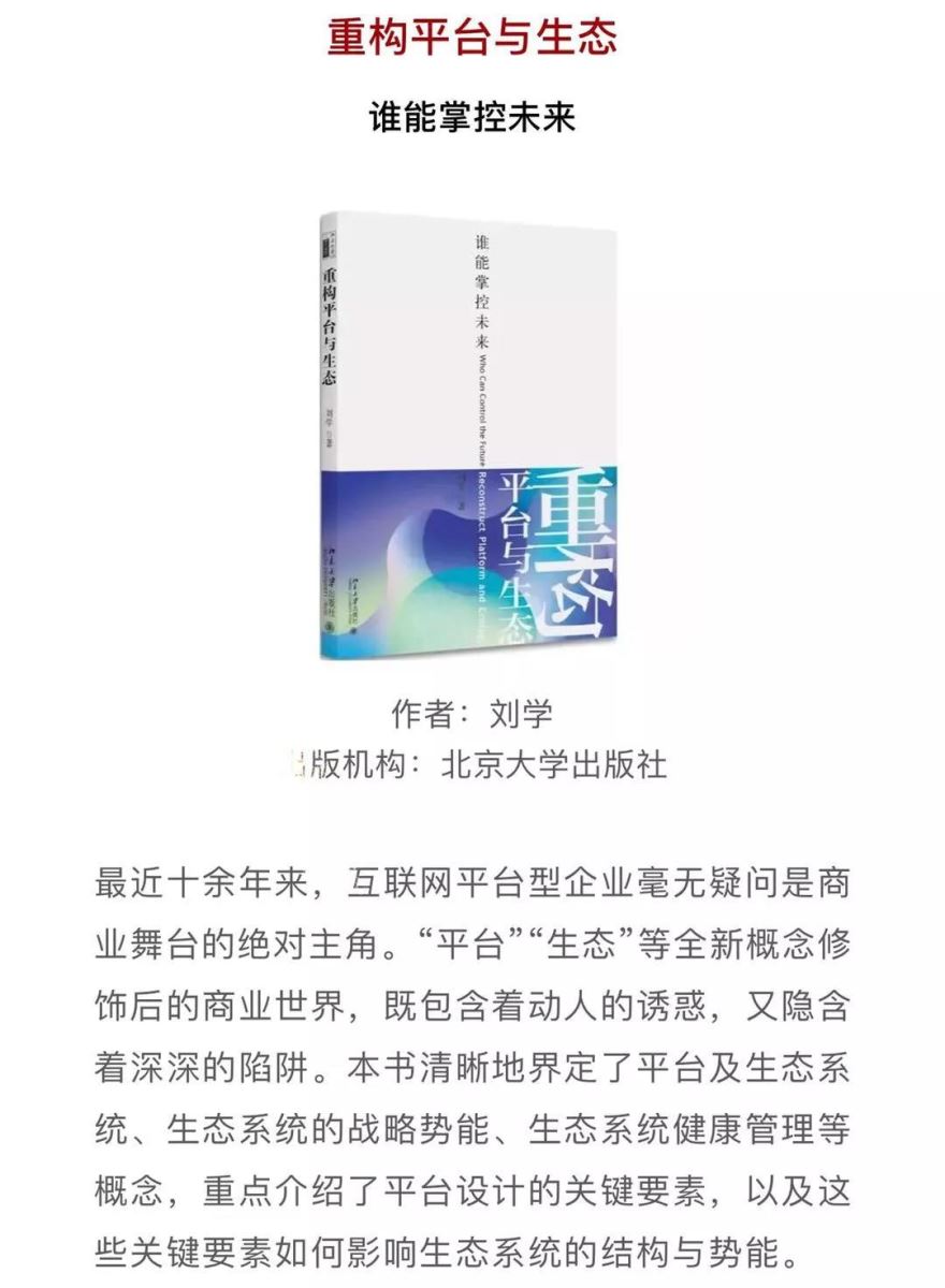 今年会·jnh(中国区)官方网站入口