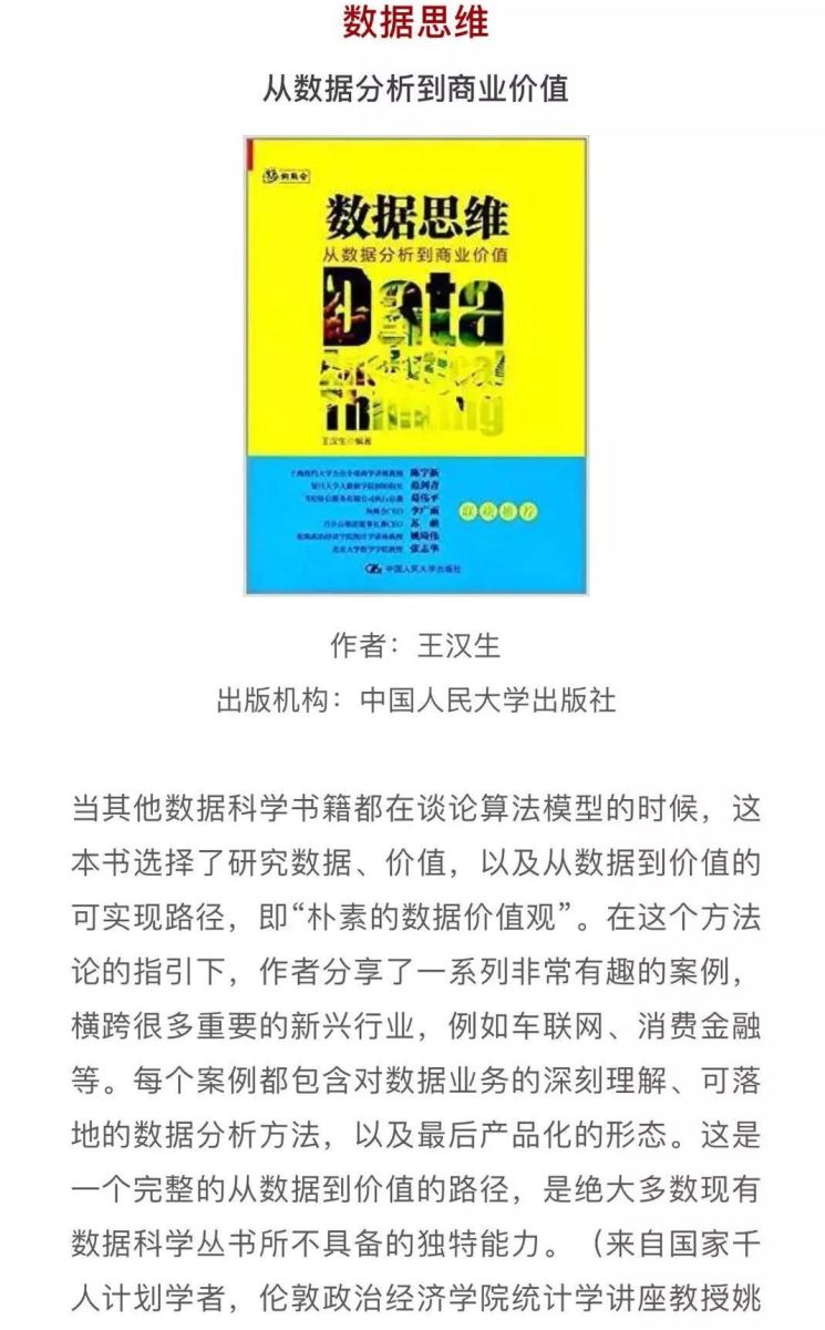 今年会·jnh(中国区)官方网站入口