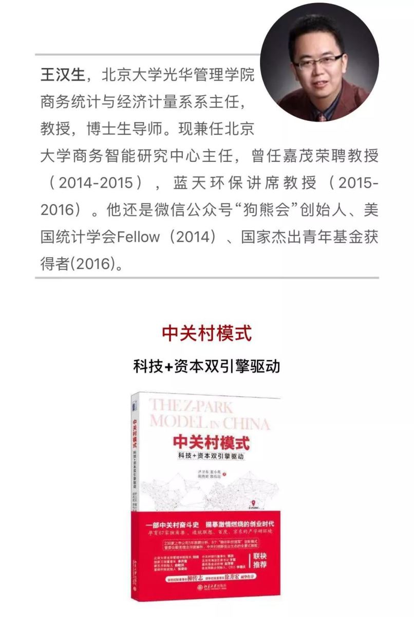 今年会·jnh(中国区)官方网站入口