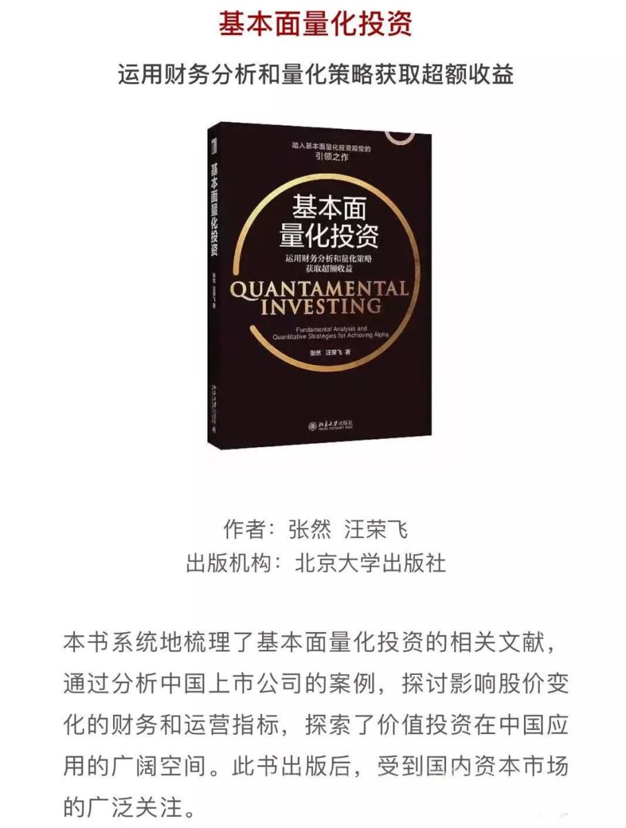 今年会·jnh(中国区)官方网站入口