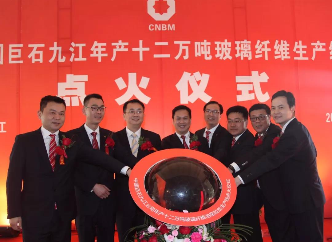 今年会·jnh(中国区)官方网站入口