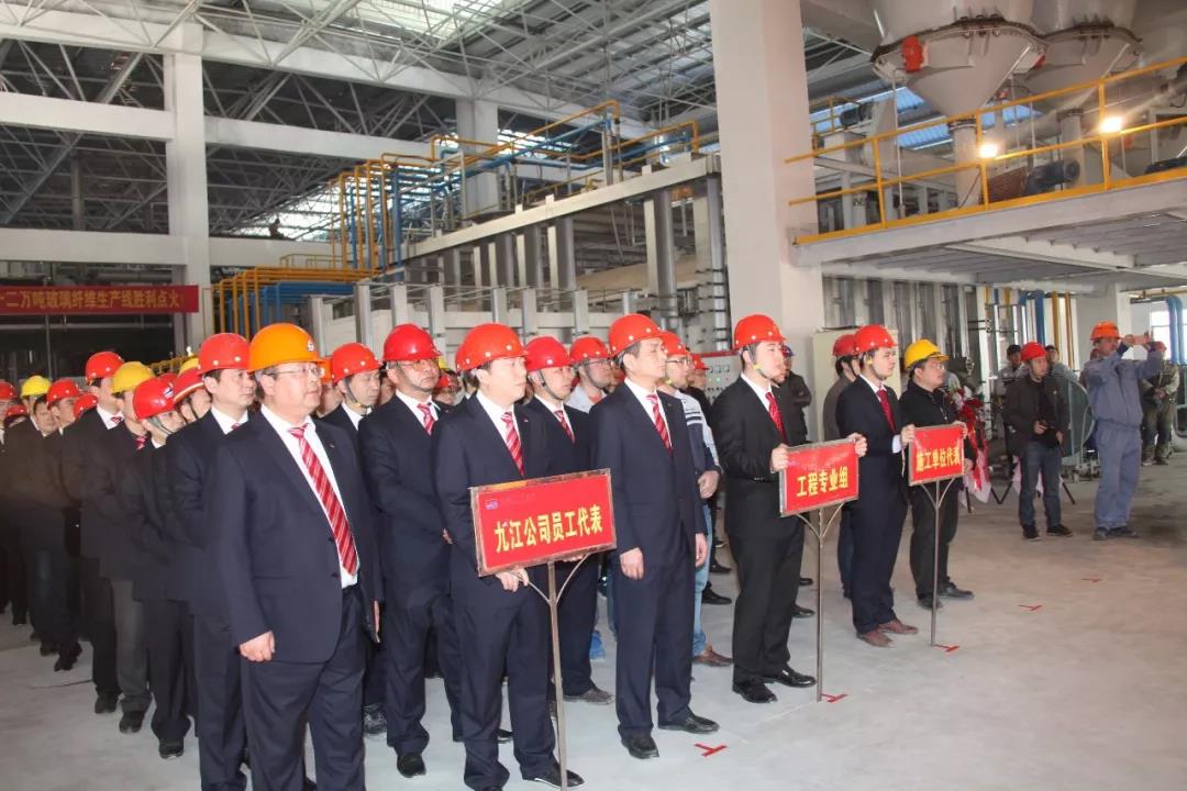 今年会·jnh(中国区)官方网站入口