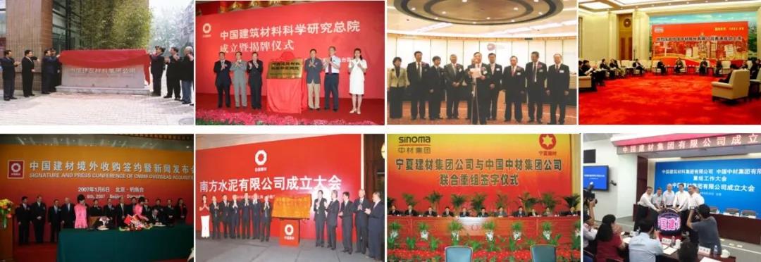 今年会·jnh(中国区)官方网站入口