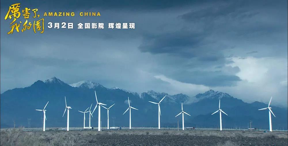 今年会·jnh(中国区)官方网站入口