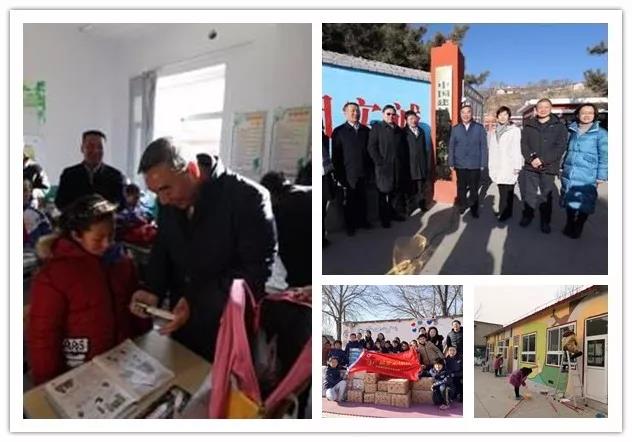 今年会·jnh(中国区)官方网站入口