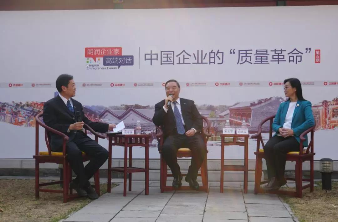 今年会·jnh(中国区)官方网站入口